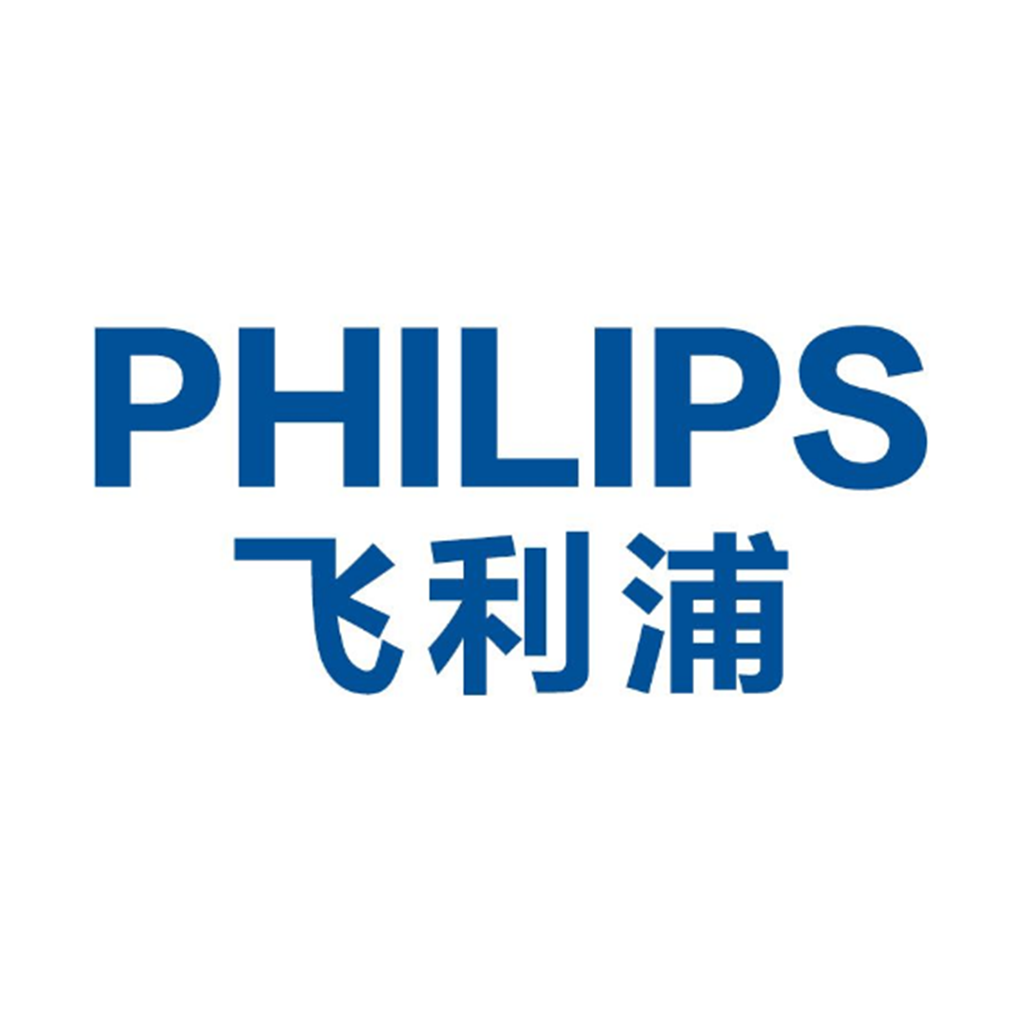 飞利浦